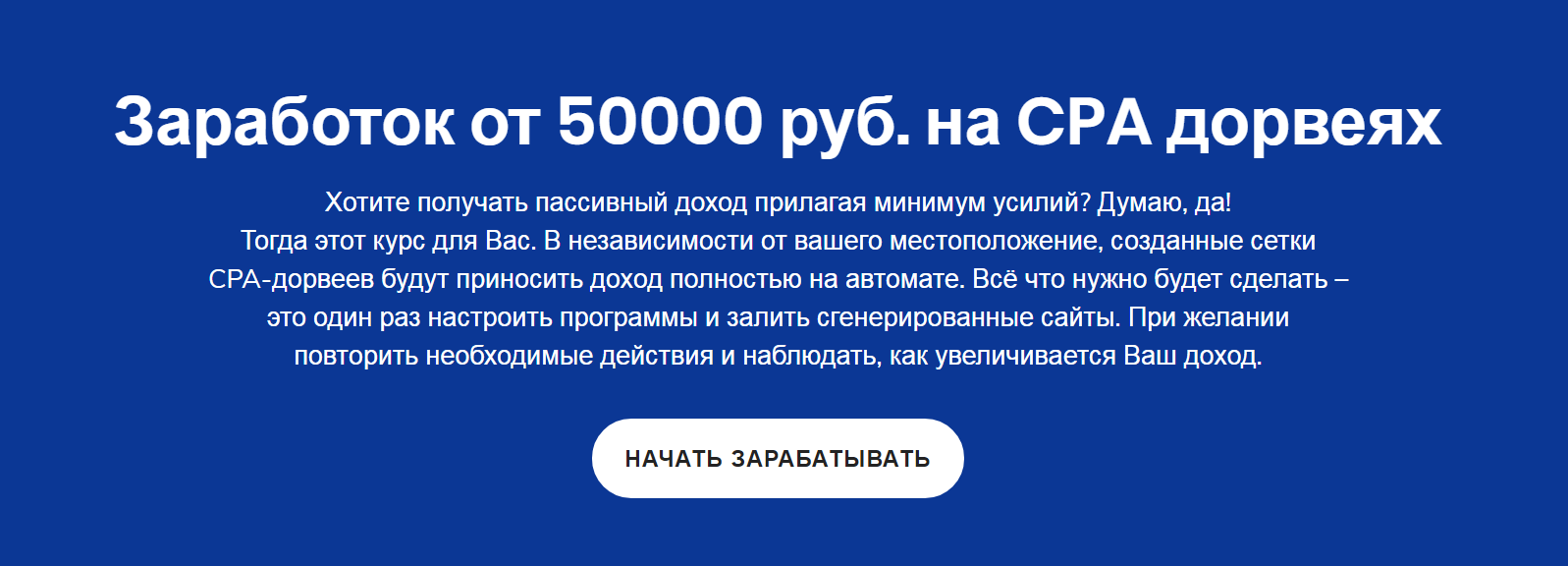 602