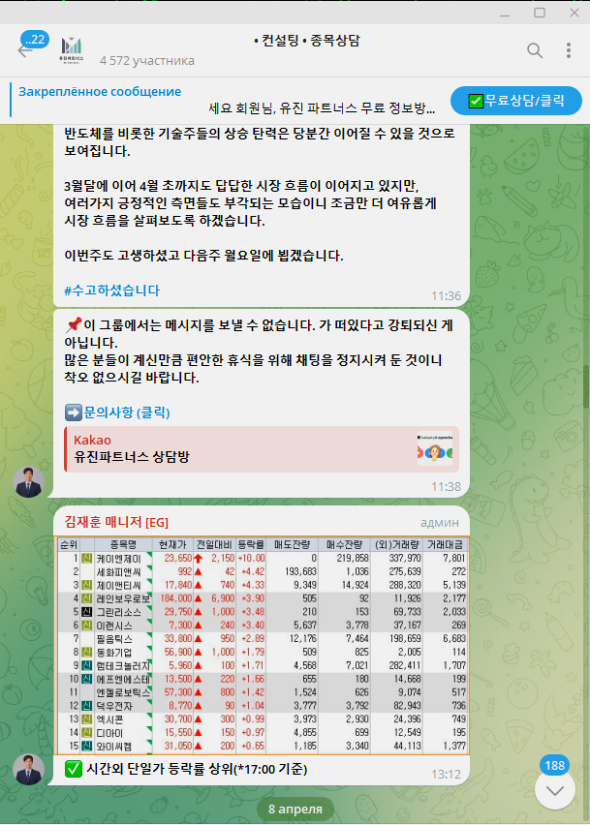 1212121.png