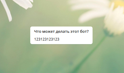 60