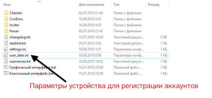 119