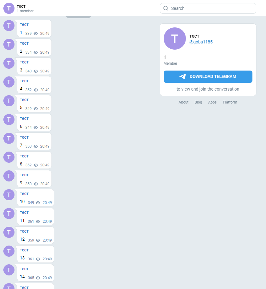 1290