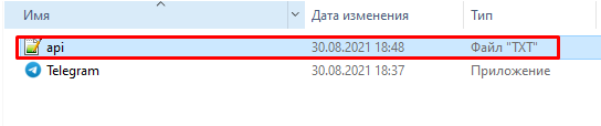 2322