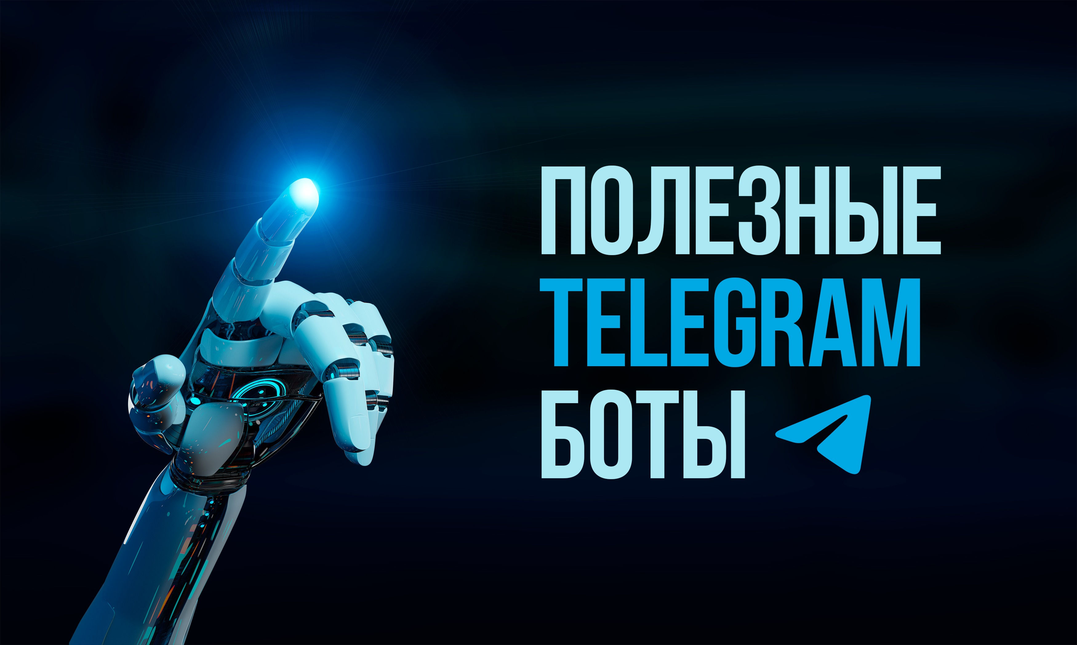 1669463713162.png