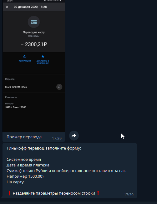 1669646368994.png