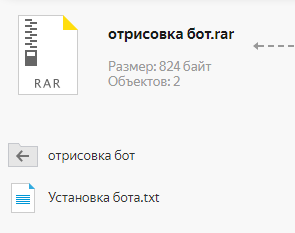 1673977628976.png