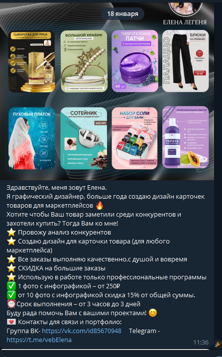 1678117643464.png