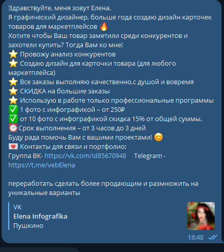 1678117742156.png