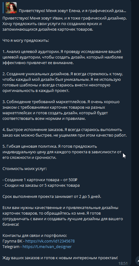 1678117936465.png
