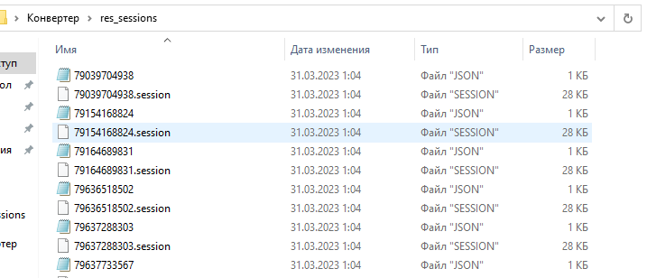 1680216698769.png