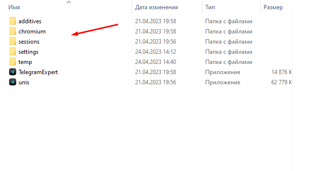 1682336659055.png