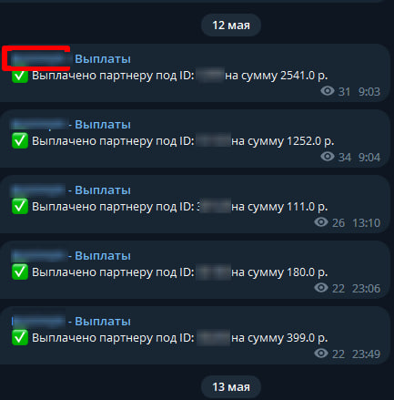 1684039591035.png