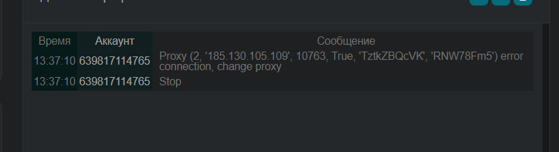 1689757030879.png