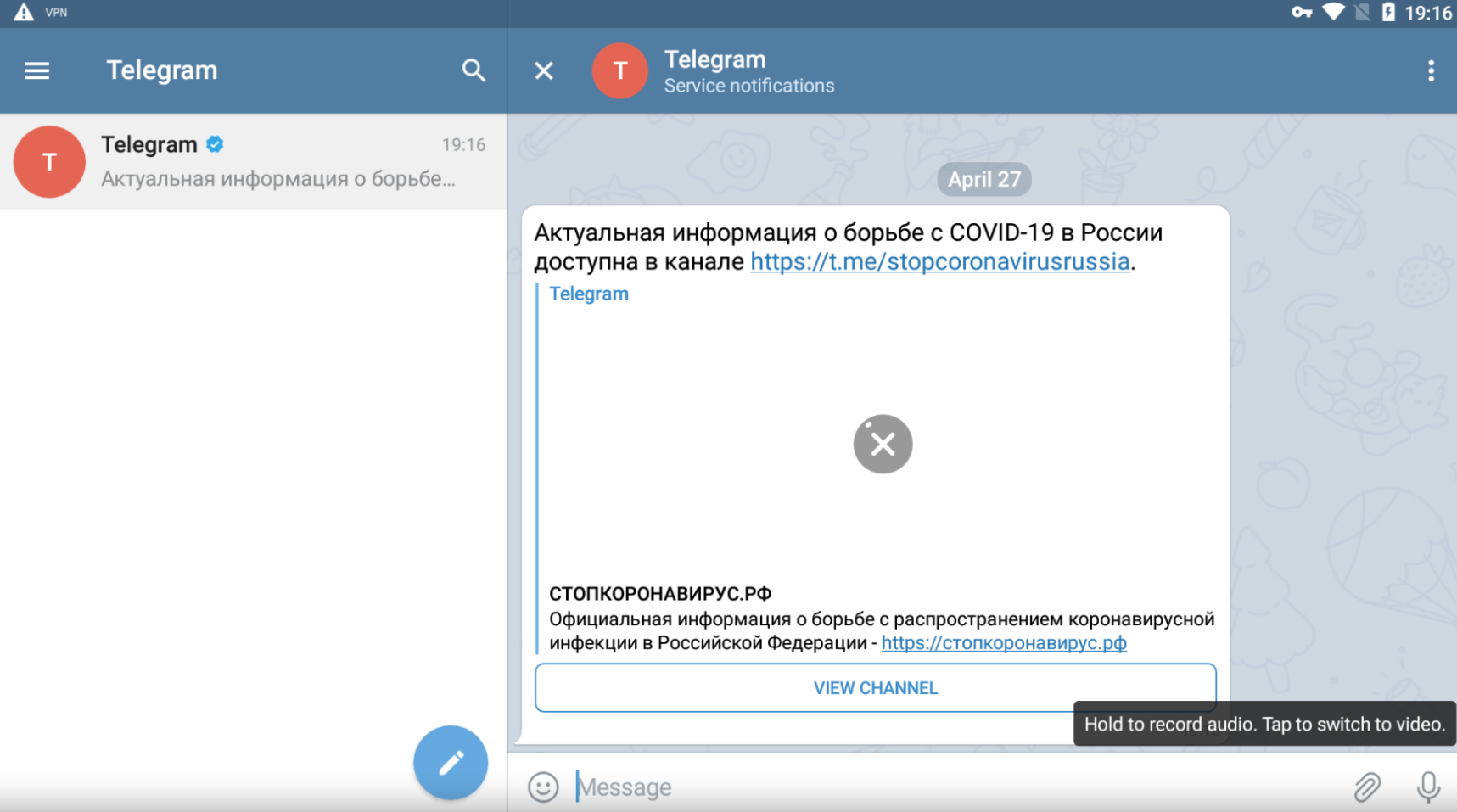 1692054331048.png
