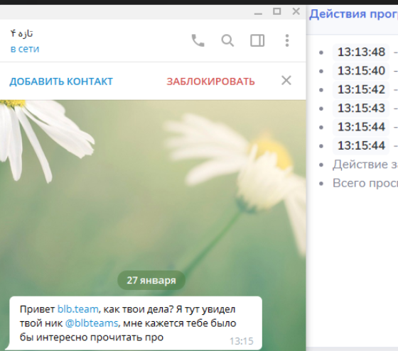 1692061213716.png