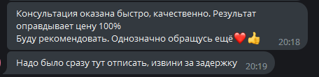 1694626125670.png