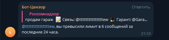 1703959866640.png