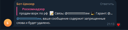 1703960024516.png