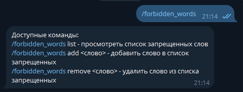 1703960095909.png