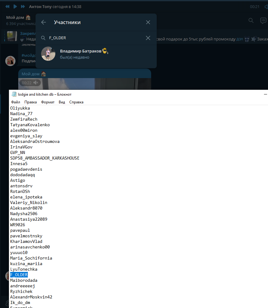1722020377678.png