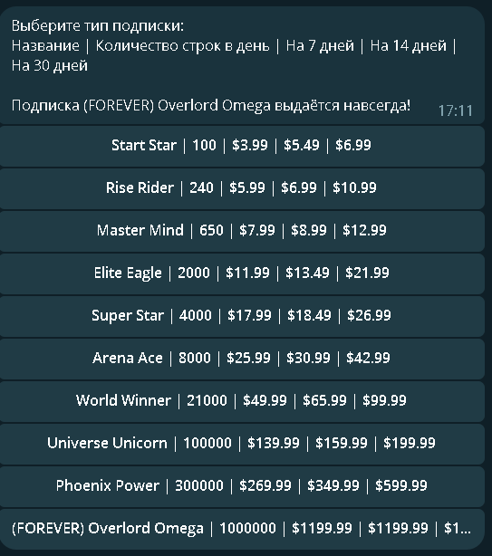 1722611697683.png