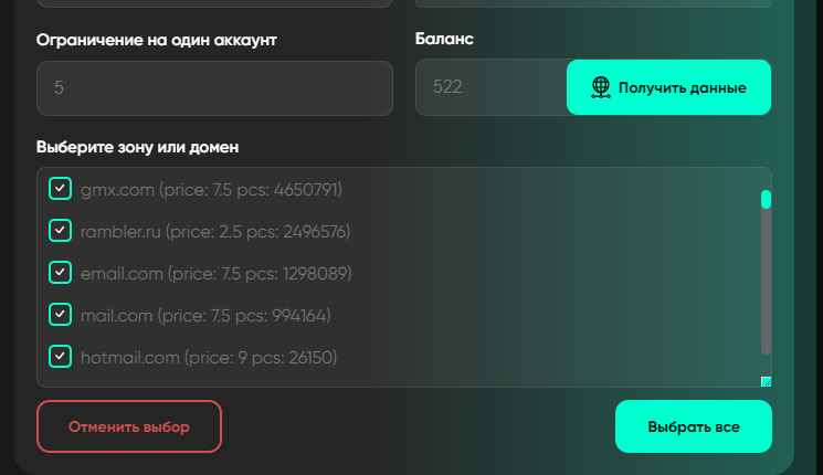 1728148048599.png