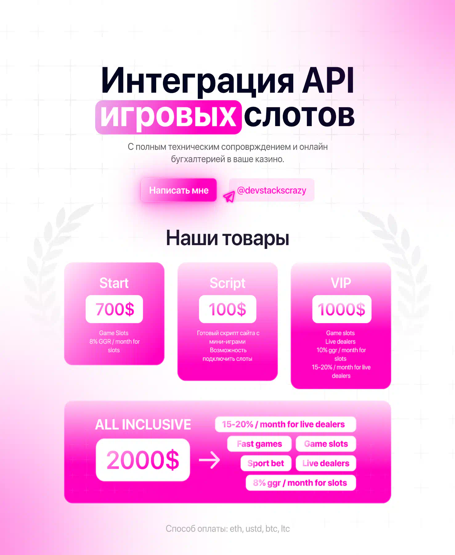 1730207045740.png