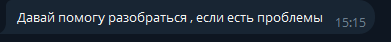 1734523233345.png