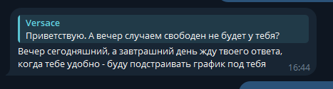 1734523287882.png