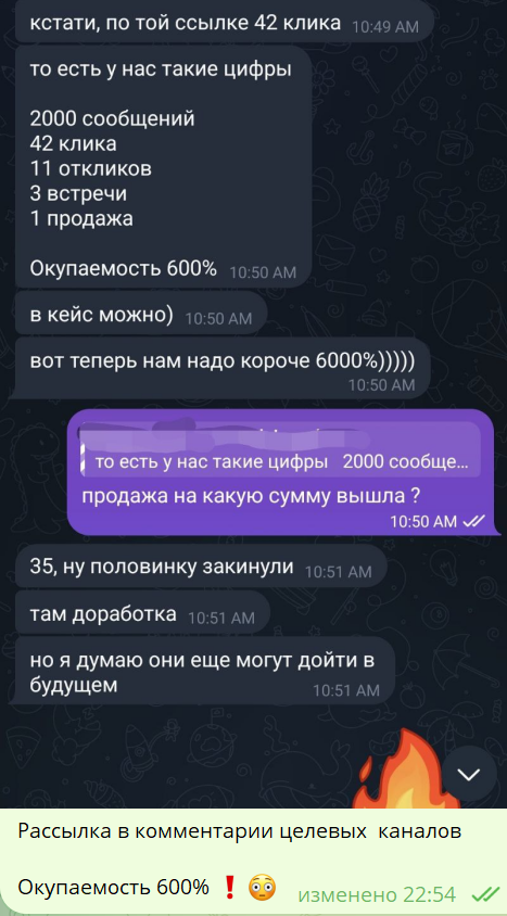 1741600233420.png