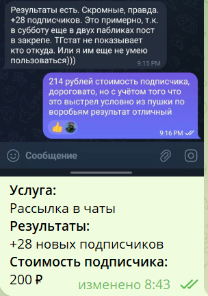 1741600331769.png