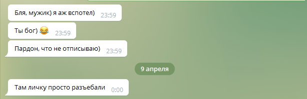 2271