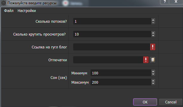 2020-07-26_14-26-21.png