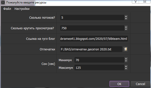 2020-07-26_15-27-23.png