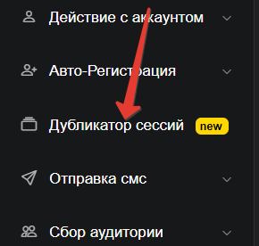 2022-11-23_03-27-29.png