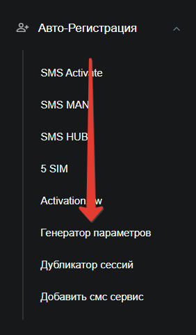 2022-11-23_03-54-20.png