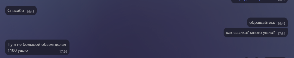 2023-03-01_13-34-20.png