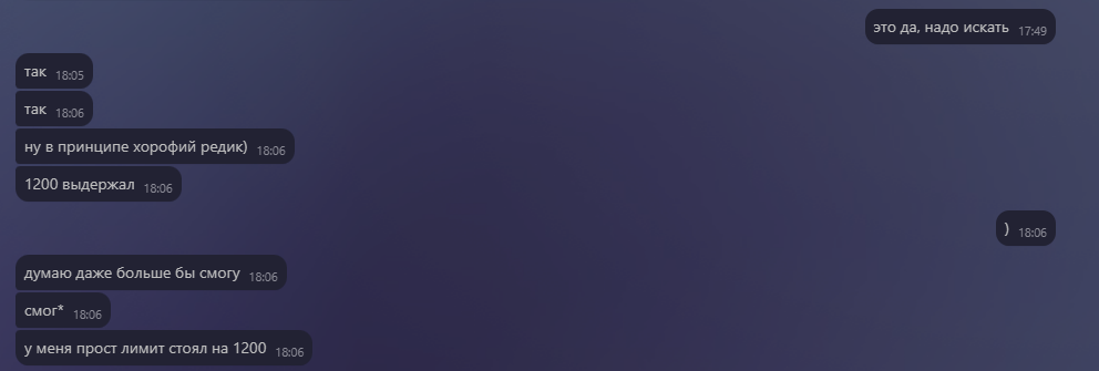 2023-03-01_13-35-24.png