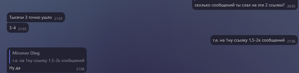 2023-03-30_22-16-24.png
