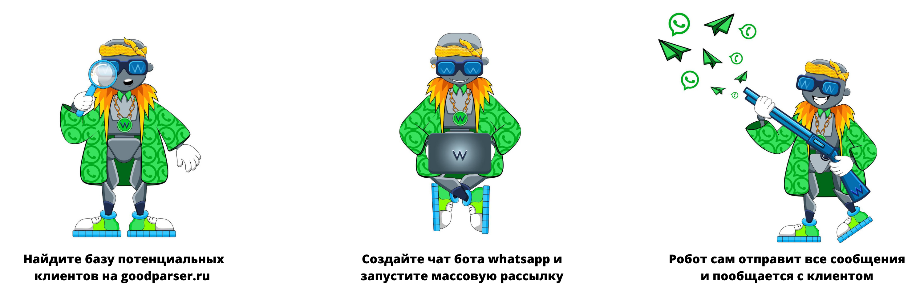 2651