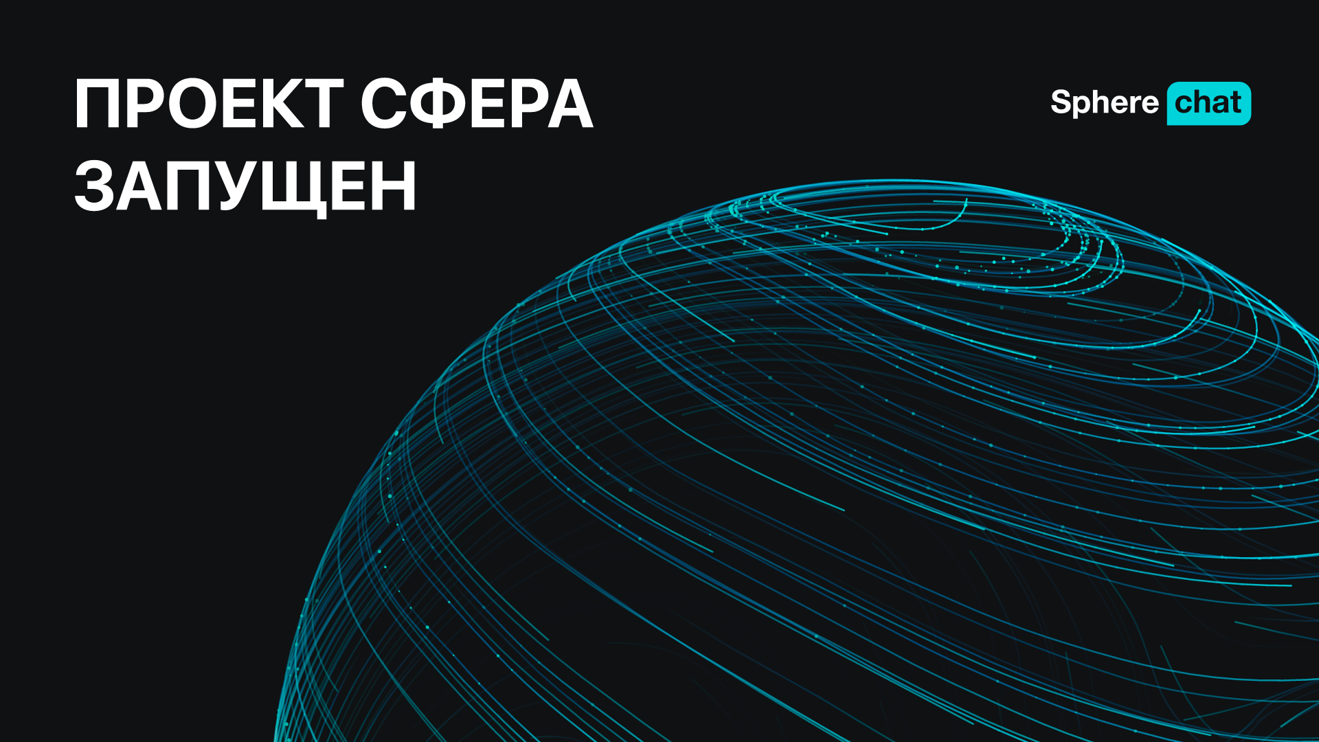Безымянный-1.png