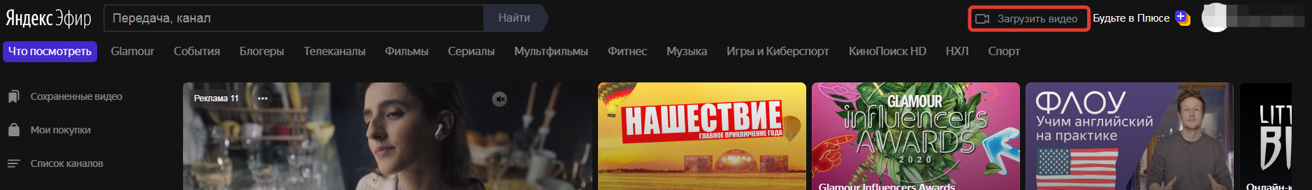 Безымянный.png