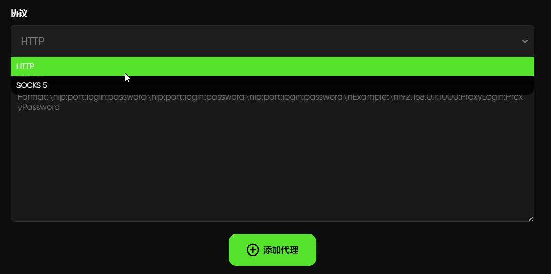 chrome_0c6sNkWwfM.png