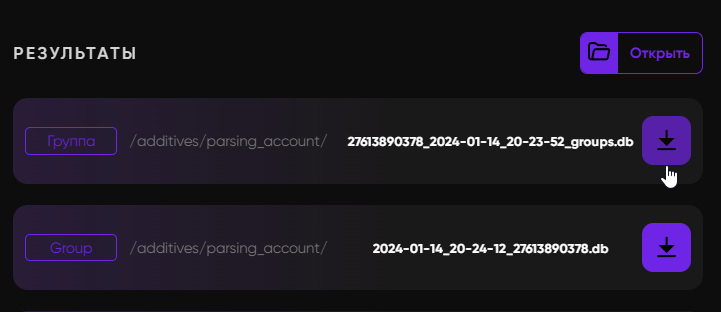 chrome_0GTrFwswQp.png