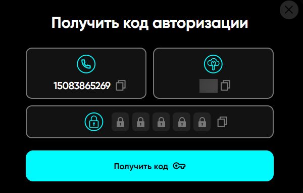 chrome_0IHmku5acj.png