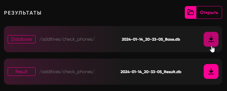 chrome_1vstdVtoNS.png