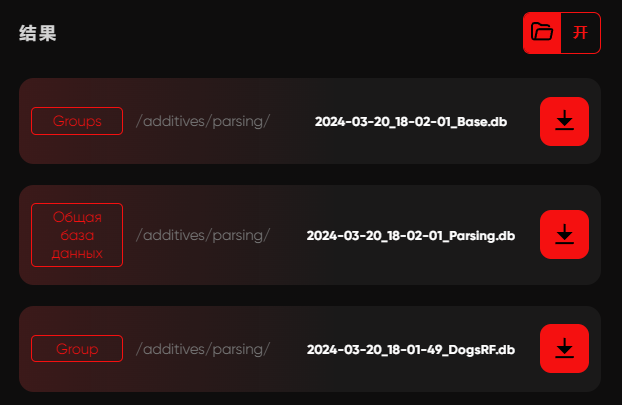 chrome_38T03Efow1.png
