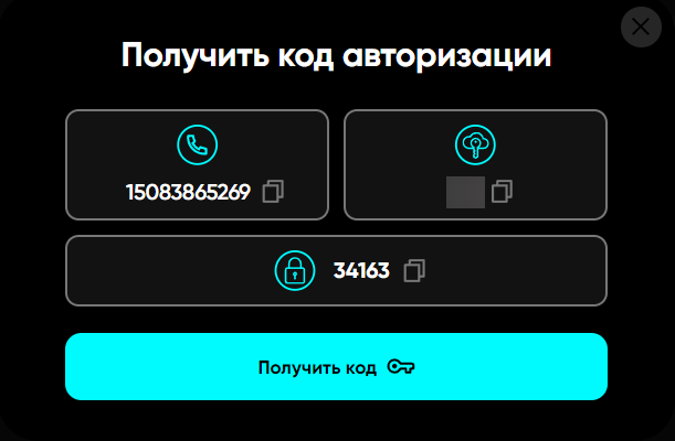chrome_6t05DVj3Bn.png