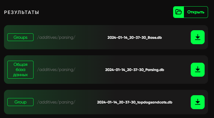chrome_7udmcpaNOL.png