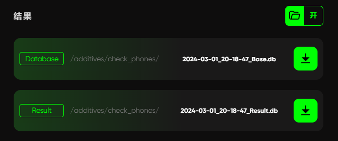 chrome_A5Y06YeR0O.png