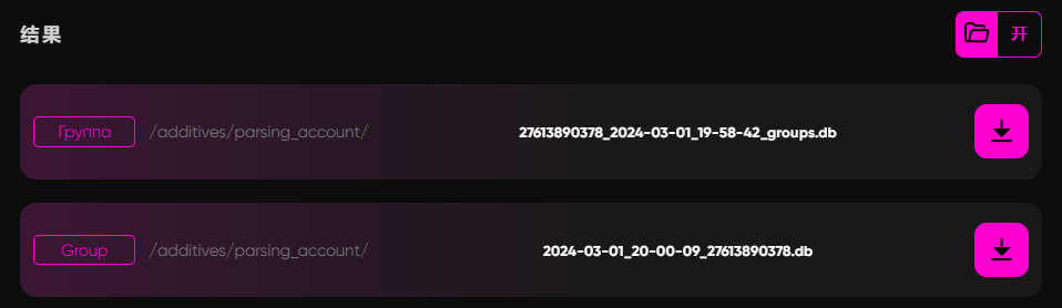 chrome_AMhYZbzN6h.png